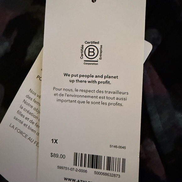 NWT✨Athleta Balance Printed Jogger Black Sz 1X 29” inseam 17” waist Retail $89 - Picture 4 of 4